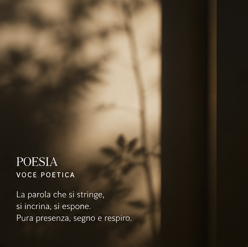 Stanza delle Poesie